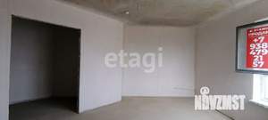 2-к квартира, вторичка, 59м2, 5/9 этаж