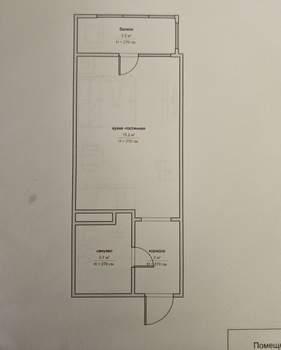 Студия квартира, вторичка, 26м2, 3/15 этаж