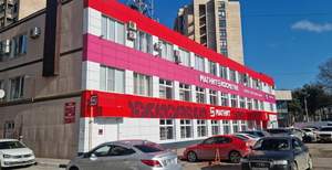 Студия квартира, вторичка, 26м2, 1/14 этаж