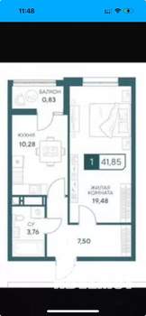 1-к квартира, вторичка, 42м2, 10/20 этаж