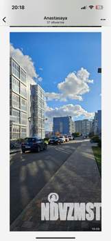 1-к квартира, вторичка, 40м2, 3/12 этаж