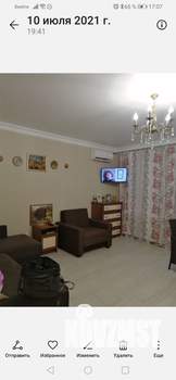 Студия квартира, вторичка, 33м2, 1/16 этаж