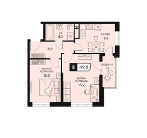 2-к квартира, вторичка, 50м2, 6/15 этаж