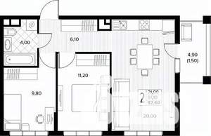 2-к квартира, строящийся дом, 53м2, 5/8 этаж