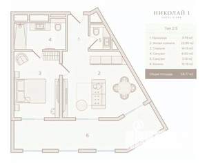 1-к квартира, вторичка, 68м2, 2/6 этаж
