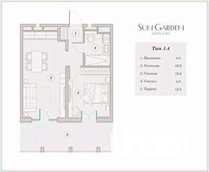 1-к квартира, вторичка, 53м2, 2/10 этаж