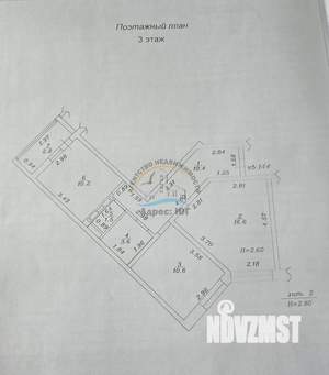 2-к квартира, вторичка, 56м2, 3/9 этаж