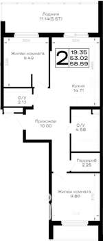 2-к квартира, вторичка, 59м2, 1/4 этаж