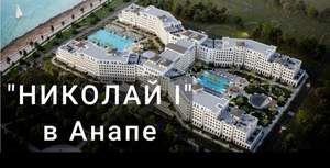 1-к квартира, вторичка, 36м2, 4/6 этаж