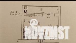 2-к квартира, вторичка, 30м2, 8/9 этаж
