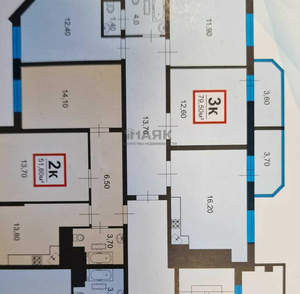 3-к квартира, вторичка, 80м2, 11/15 этаж