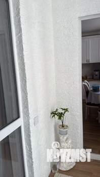 1-к квартира, вторичка, 41м2, 9/16 этаж