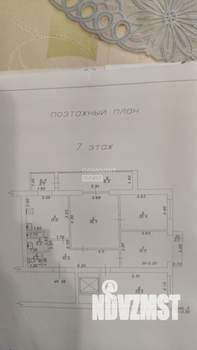 4-к квартира, вторичка, 80м2, 7/9 этаж