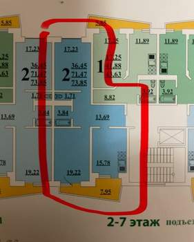 2-к квартира, вторичка, 72м2, 2/11 этаж