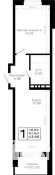 1-к квартира, строящийся дом, 44м2, 2/4 этаж