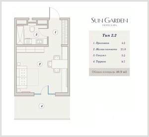 1-к квартира, вторичка, 55м2, 5/9 этаж