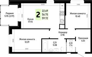 2-к квартира, вторичка, 60м2, 1/4 этаж