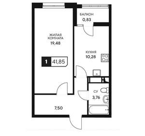 1-к квартира, вторичка, 42м2, 6/20 этаж