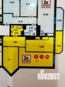 2-к квартира, вторичка, 61м2, 11/16 этаж