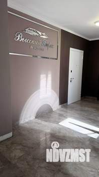 2-к квартира, вторичка, 59м2, 3/8 этаж