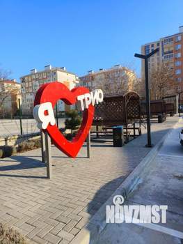 Студия квартира, вторичка, 32м2, 11/19 этаж