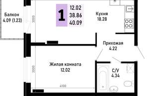 1-к квартира, вторичка, 40м2, 4/4 этаж