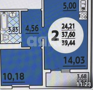 1-к квартира, вторичка, 39м2, 11/16 этаж