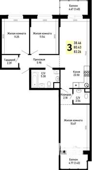 3-к квартира, строящийся дом, 83м2, 1/4 этаж