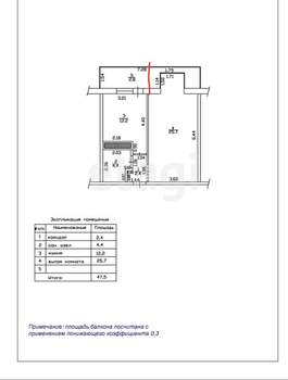 1-к квартира, вторичка, 45м2, 2/20 этаж