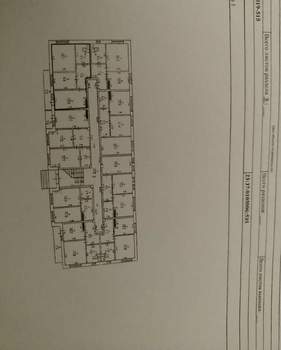 2-к квартира, вторичка, 63м2, 1/4 этаж