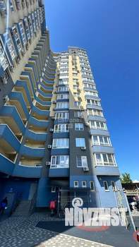 Студия квартира, вторичка, 35м2, 14/16 этаж