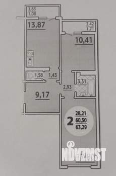 2-к квартира, вторичка, 60м2, 4/16 этаж