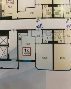 1-к квартира, вторичка, 36м2, 15/16 этаж