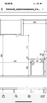 1-к квартира, вторичка, 41м2, 11/12 этаж