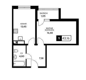 2-к квартира, вторичка, 57м2, 4/20 этаж