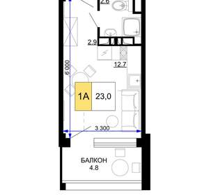 1-к квартира, вторичка, 23м2, 3/9 этаж