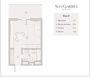 1-к квартира, вторичка, 48м2, 2/9 этаж