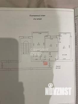 2-к квартира, вторичка, 60м2, 4/8 этаж