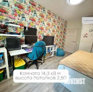 2-к квартира, вторичка, 57м2, 2/14 этаж