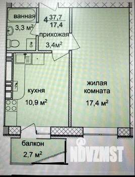 1-к квартира, вторичка, 38м2, 3/5 этаж