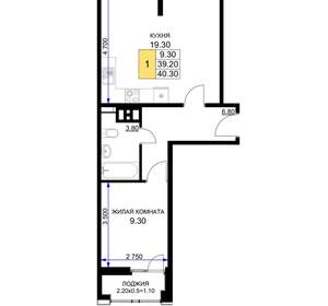 1-к квартира, вторичка, 44м2, 9/9 этаж