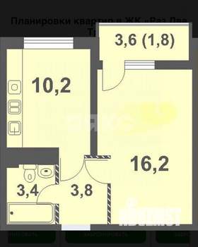 1-к квартира, вторичка, 34м2, 14/20 этаж