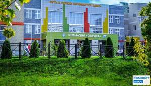 1-к квартира, вторичка, 42м2, 16/18 этаж