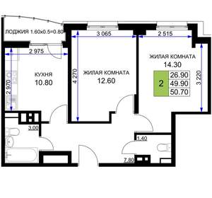 2-к квартира, вторичка, 49м2, 9/12 этаж