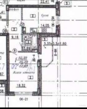 1-к квартира, вторичка, 50м2, 6/13 этаж