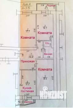 3-к квартира, вторичка, 90м2, 2/5 этаж