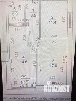 2-к квартира, вторичка, 55м2, 5/10 этаж