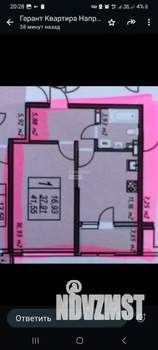 1-к квартира, вторичка, 42м2, 8/14 этаж