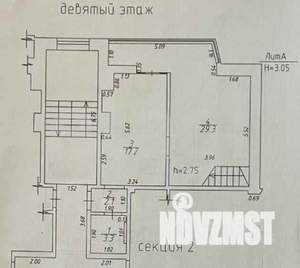 2-к квартира, вторичка, 91м2, 9/9 этаж