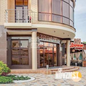 Студия квартира, вторичка, 20м2, 3/4 этаж